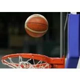 Basketbol Antrenmanı | İsme Özel Telkin MP3