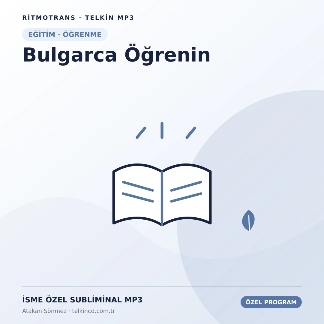 Bulgarca Öğrenin | İsme Özel Telkin MP3